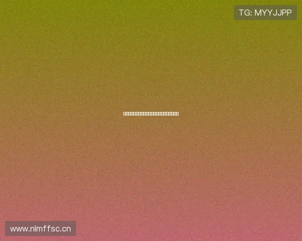 山猫足球直播平台高清赛事回放与下载指南全解析