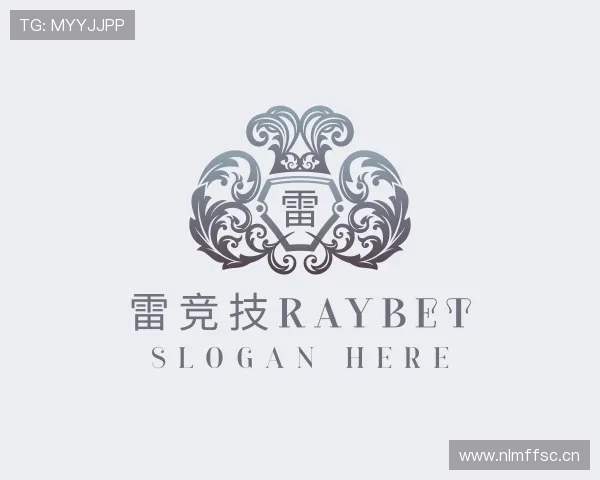 解读雷竞技raybet